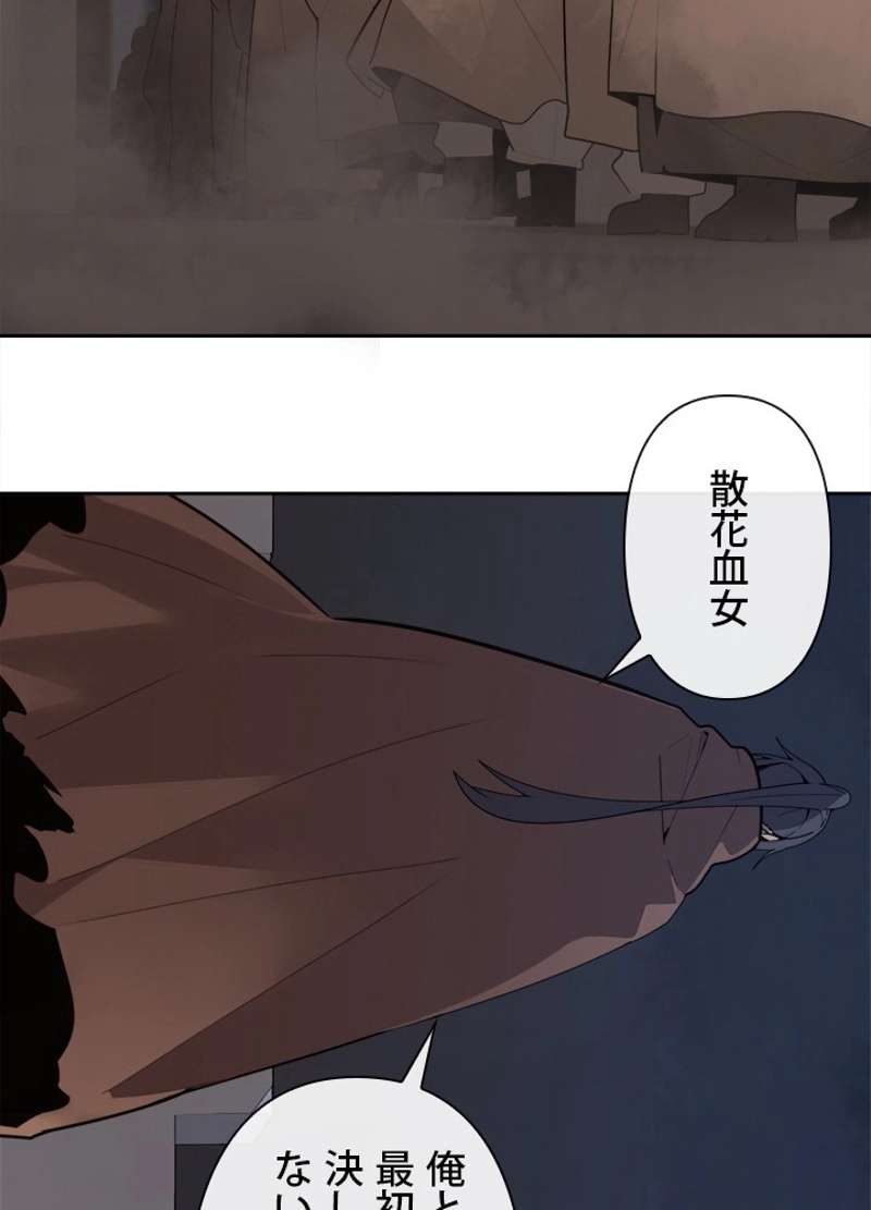 P63