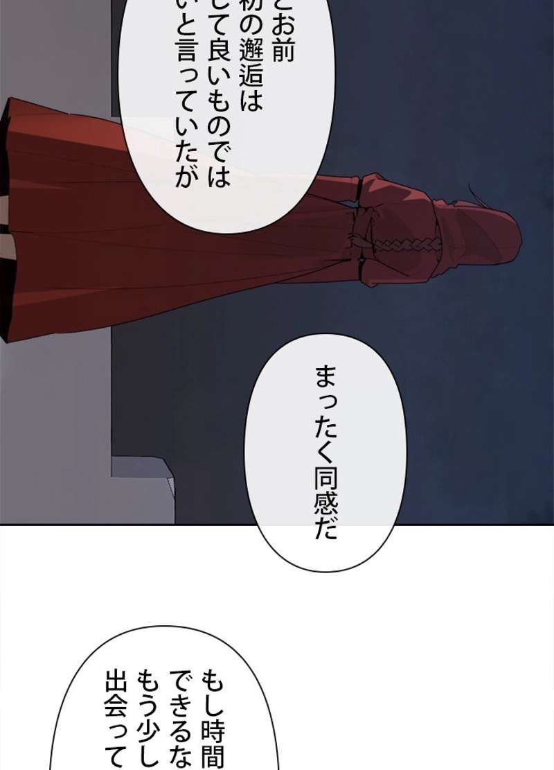 P64