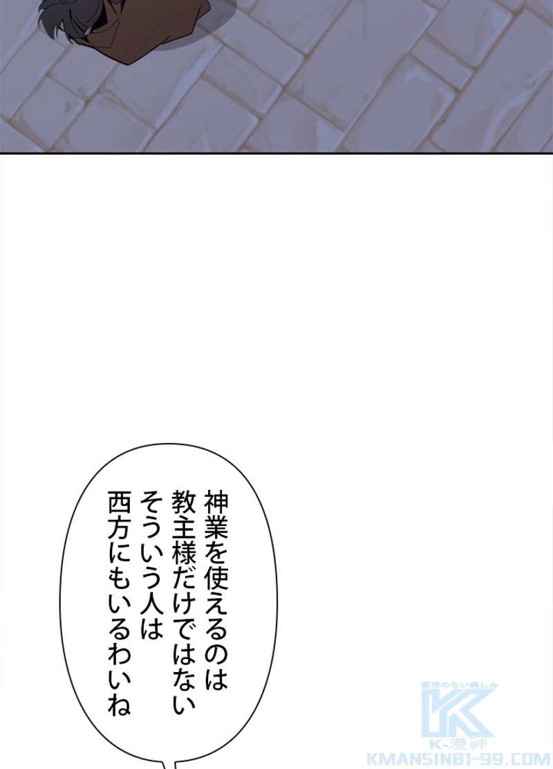 P68