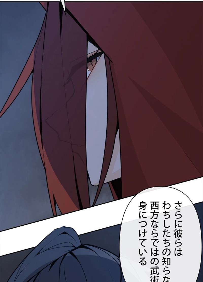 P69