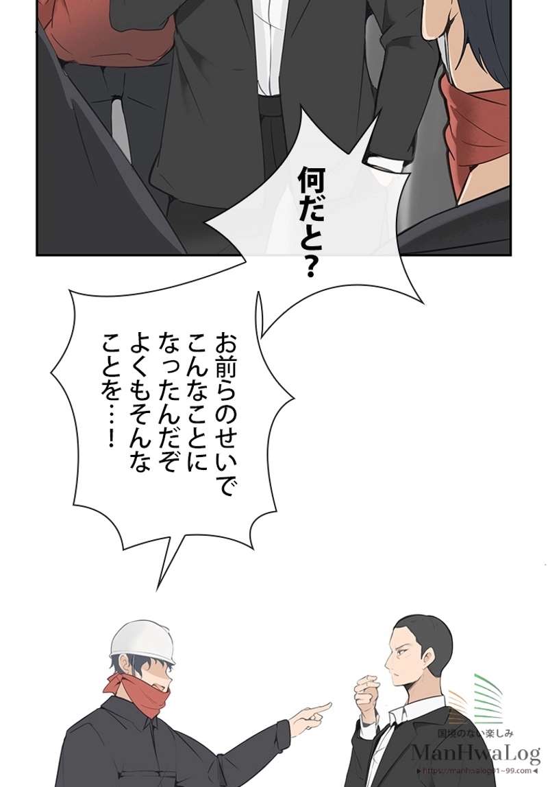 P37