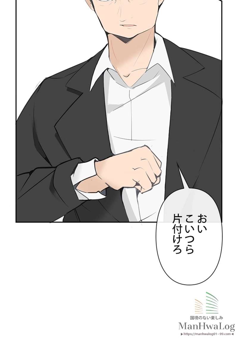 P43