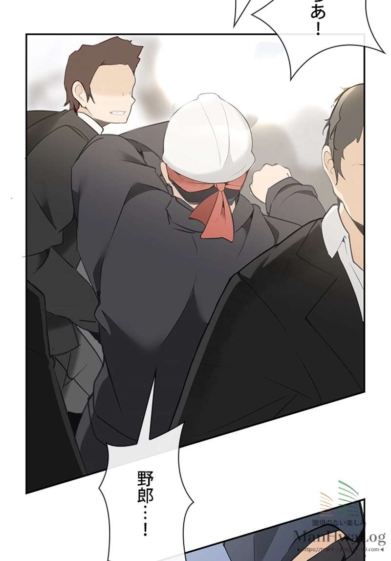 P48