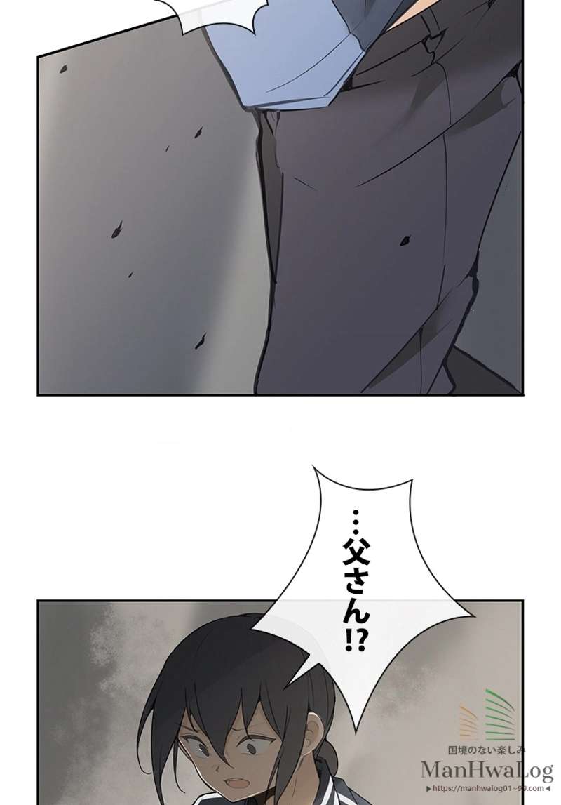 P49