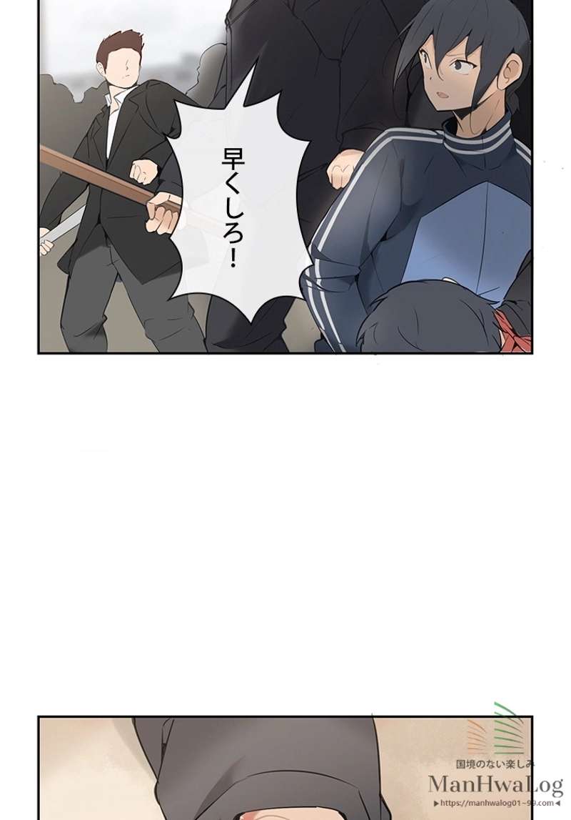 P51