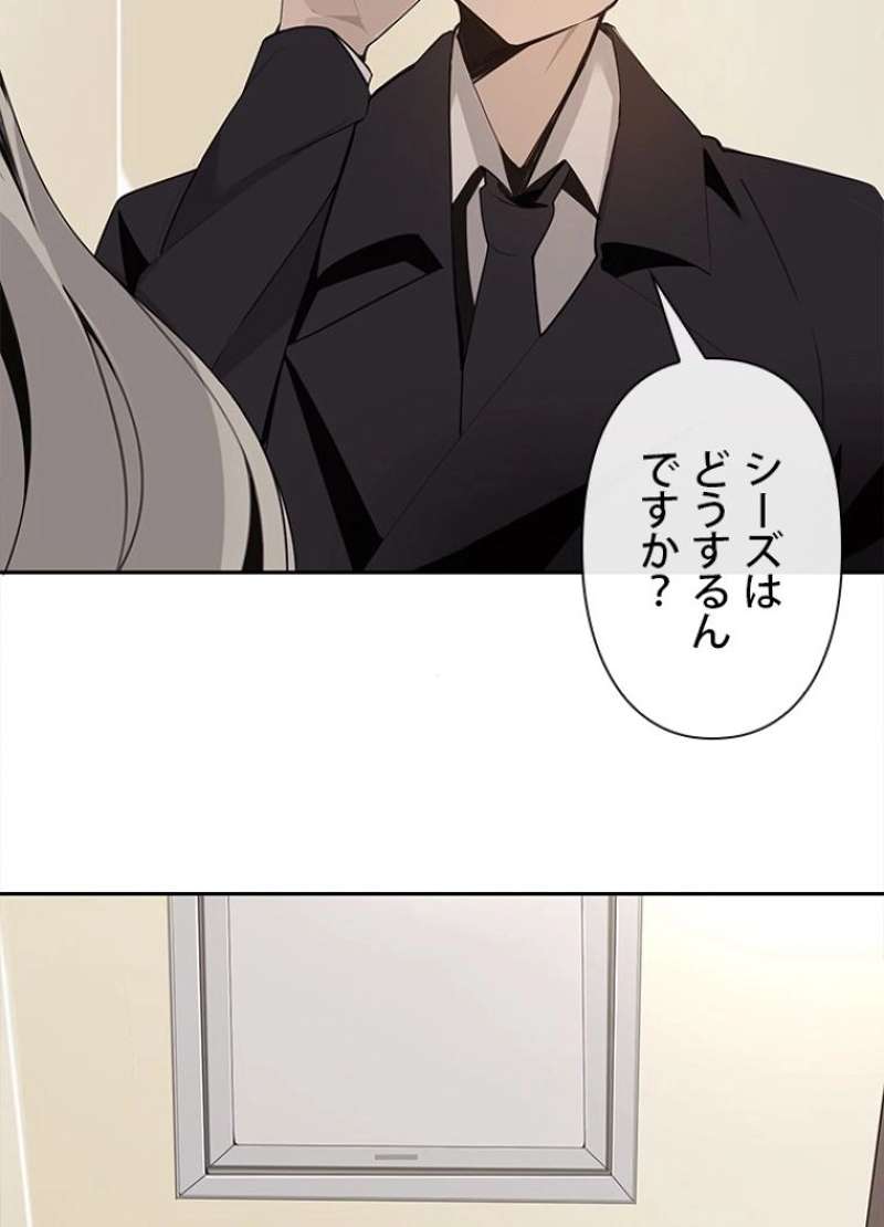 P34