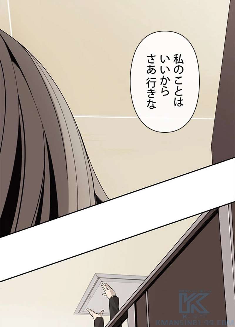 P35