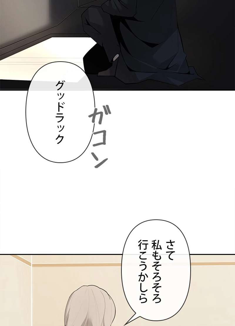 P39
