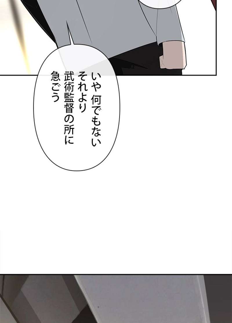 P46
