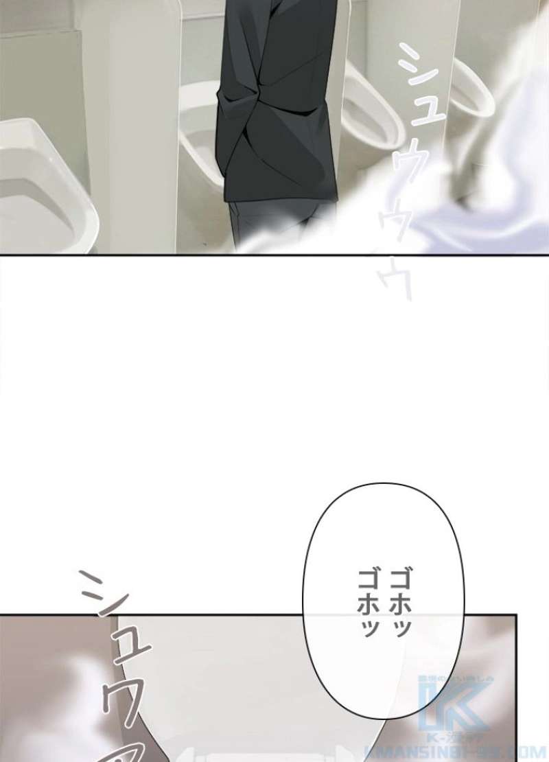 P53