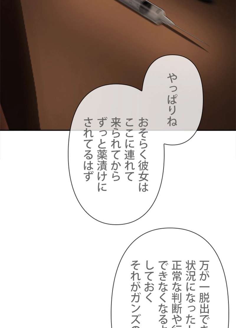 P69
