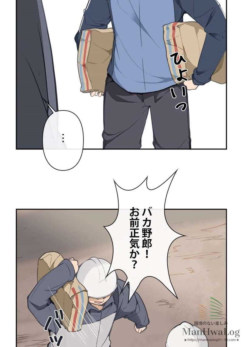 P39
