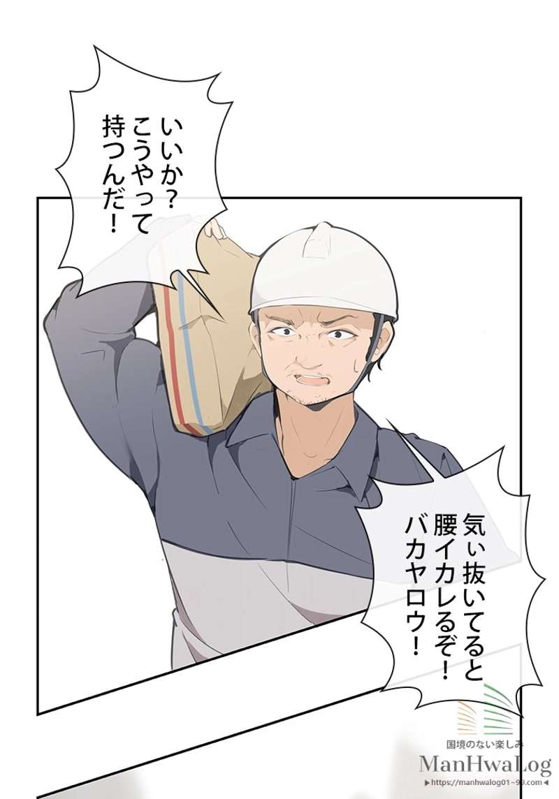 P41