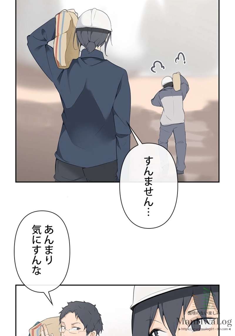 P42