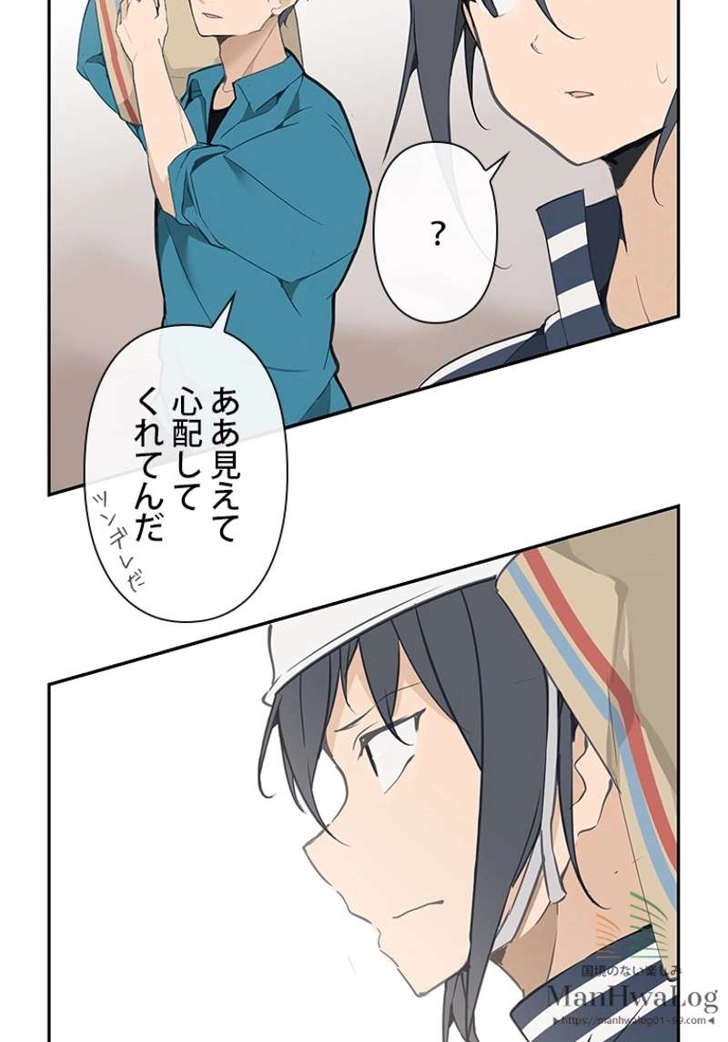 P43