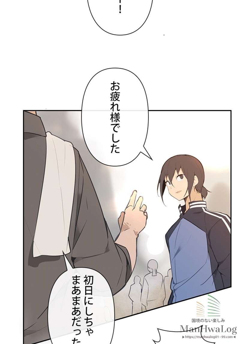 P48