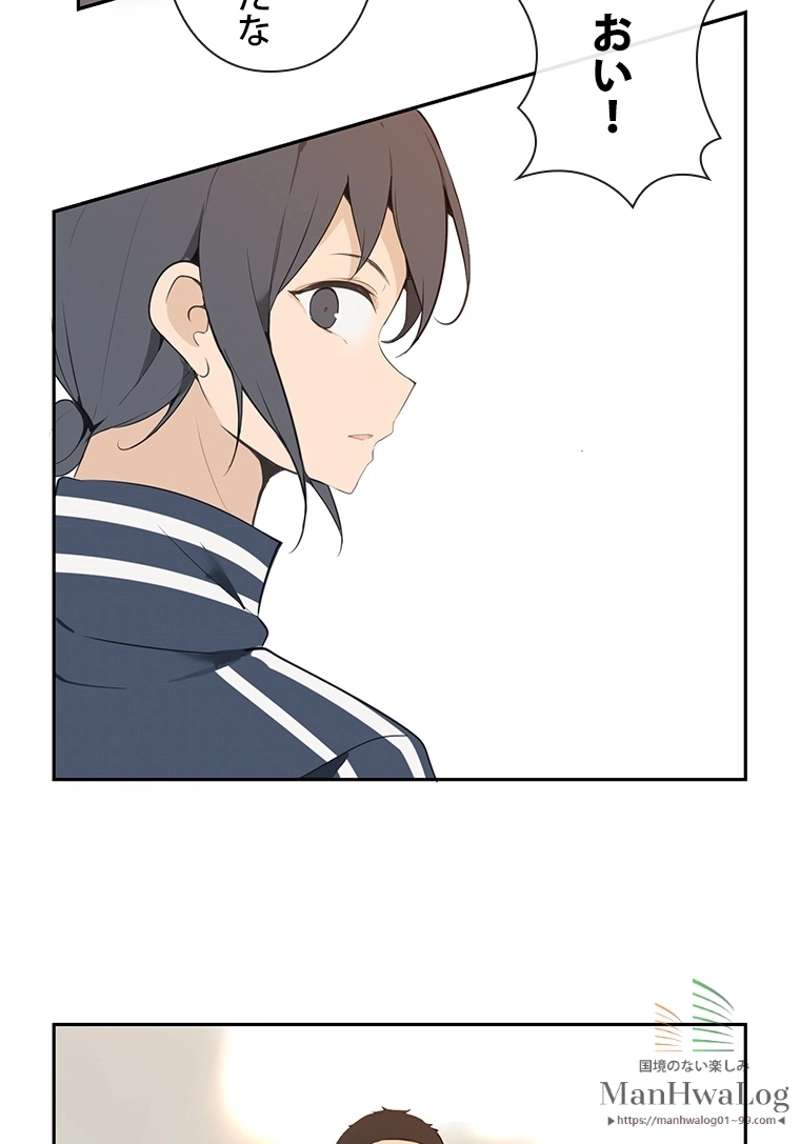 P49