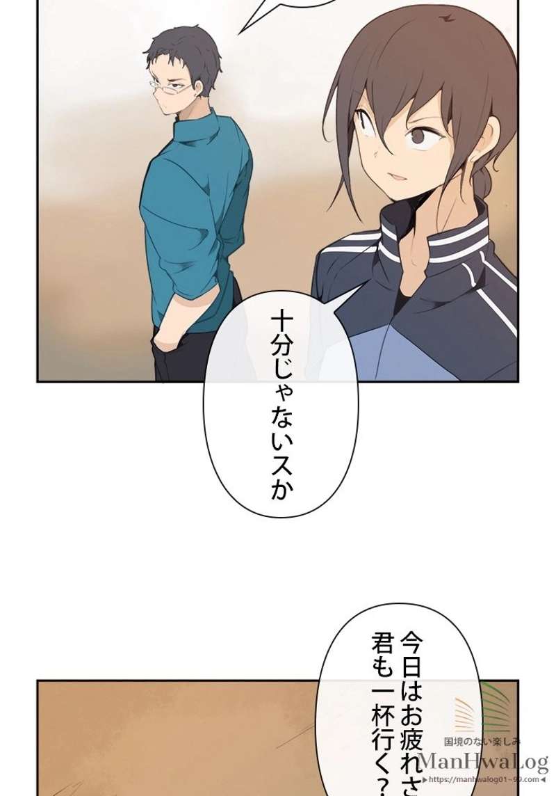 P52