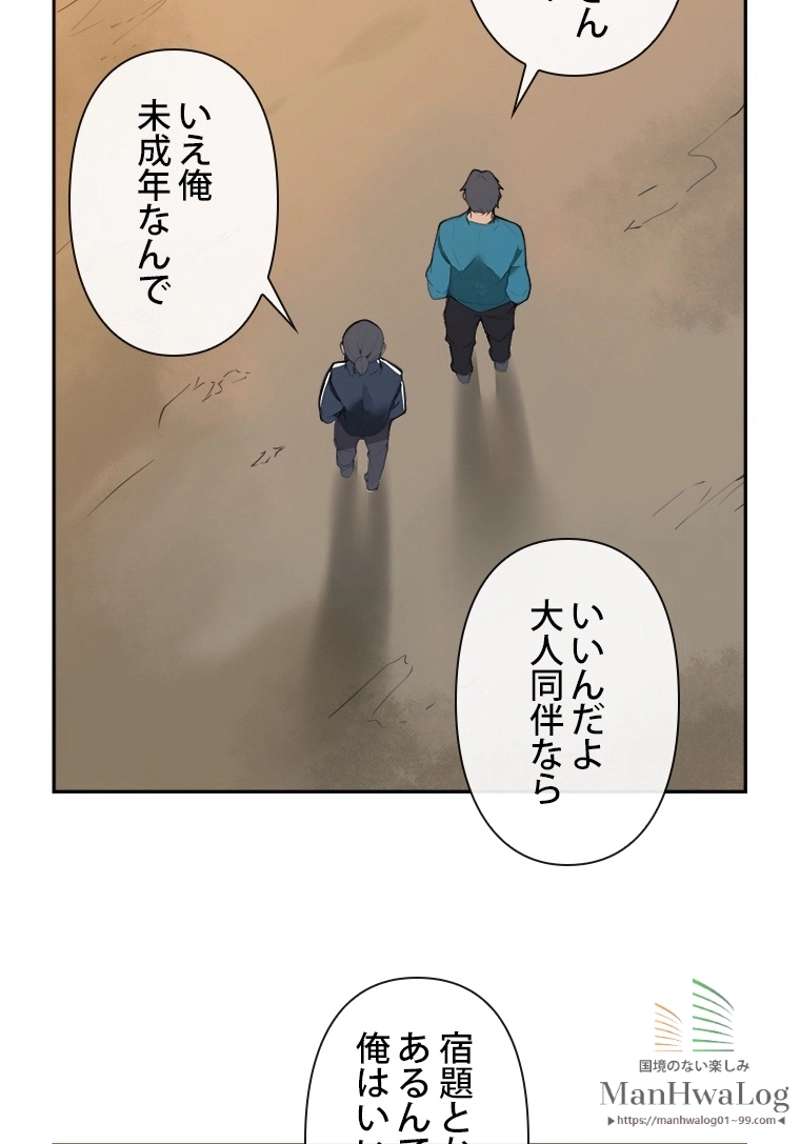 P53