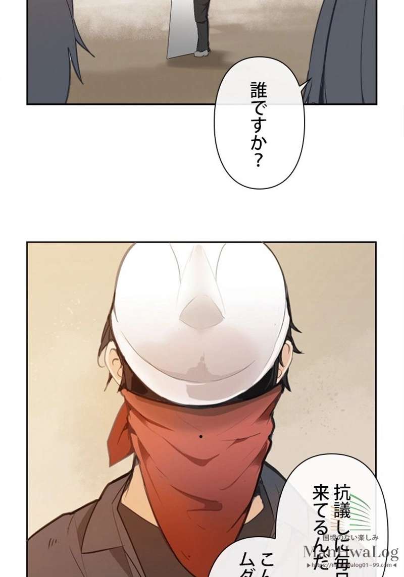 P55
