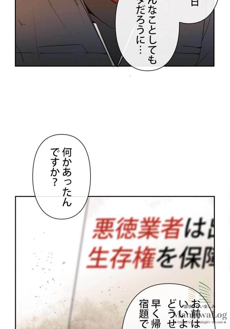 P56