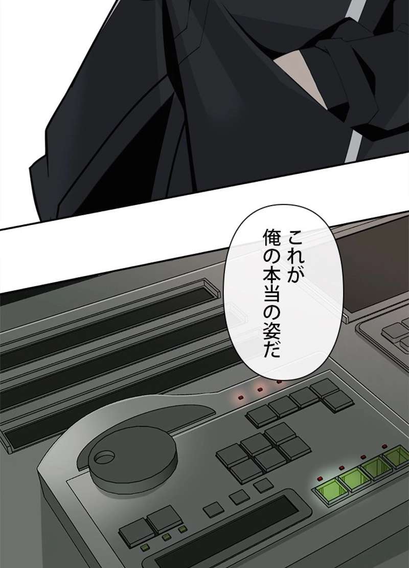 P42
