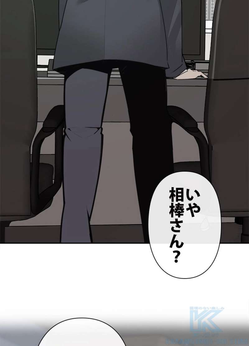 P44