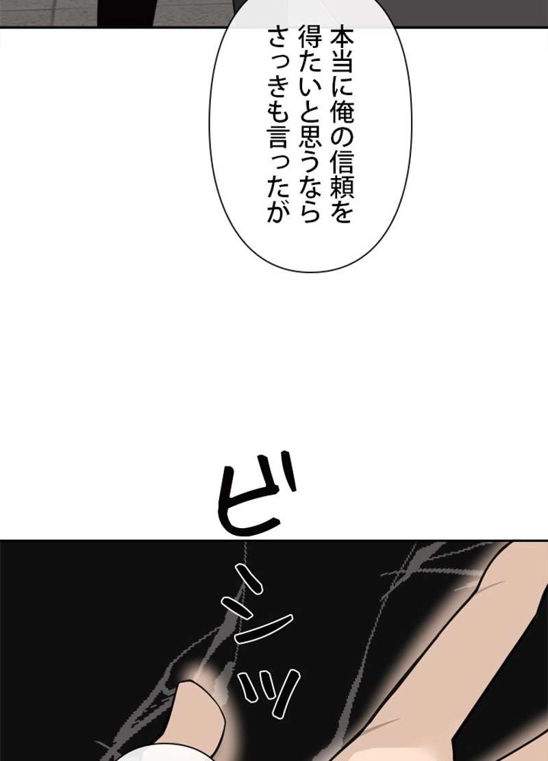 P48