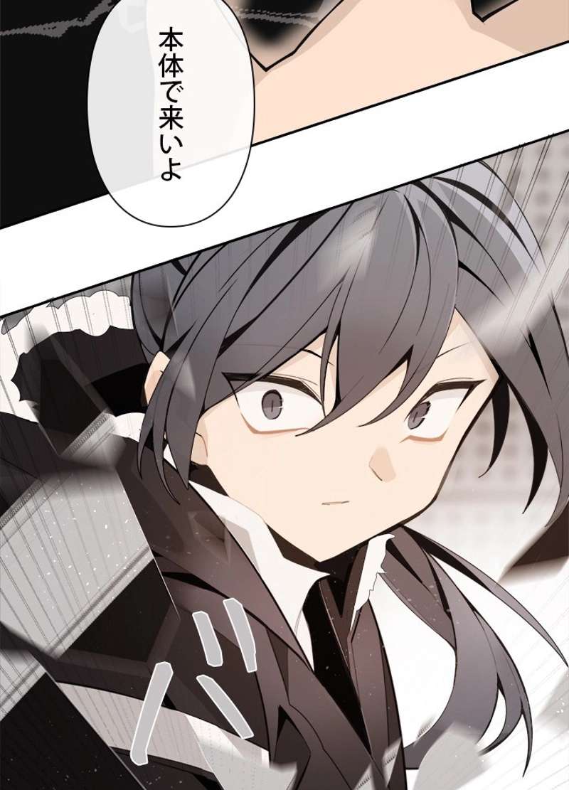 P49