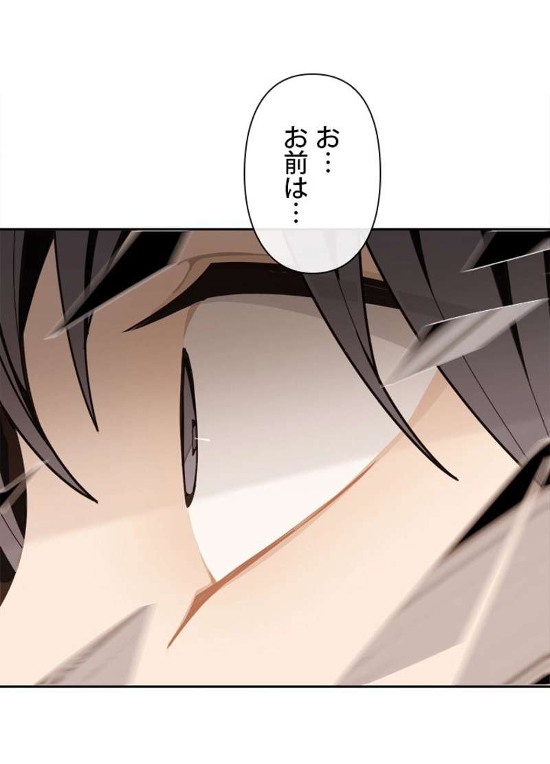 P52