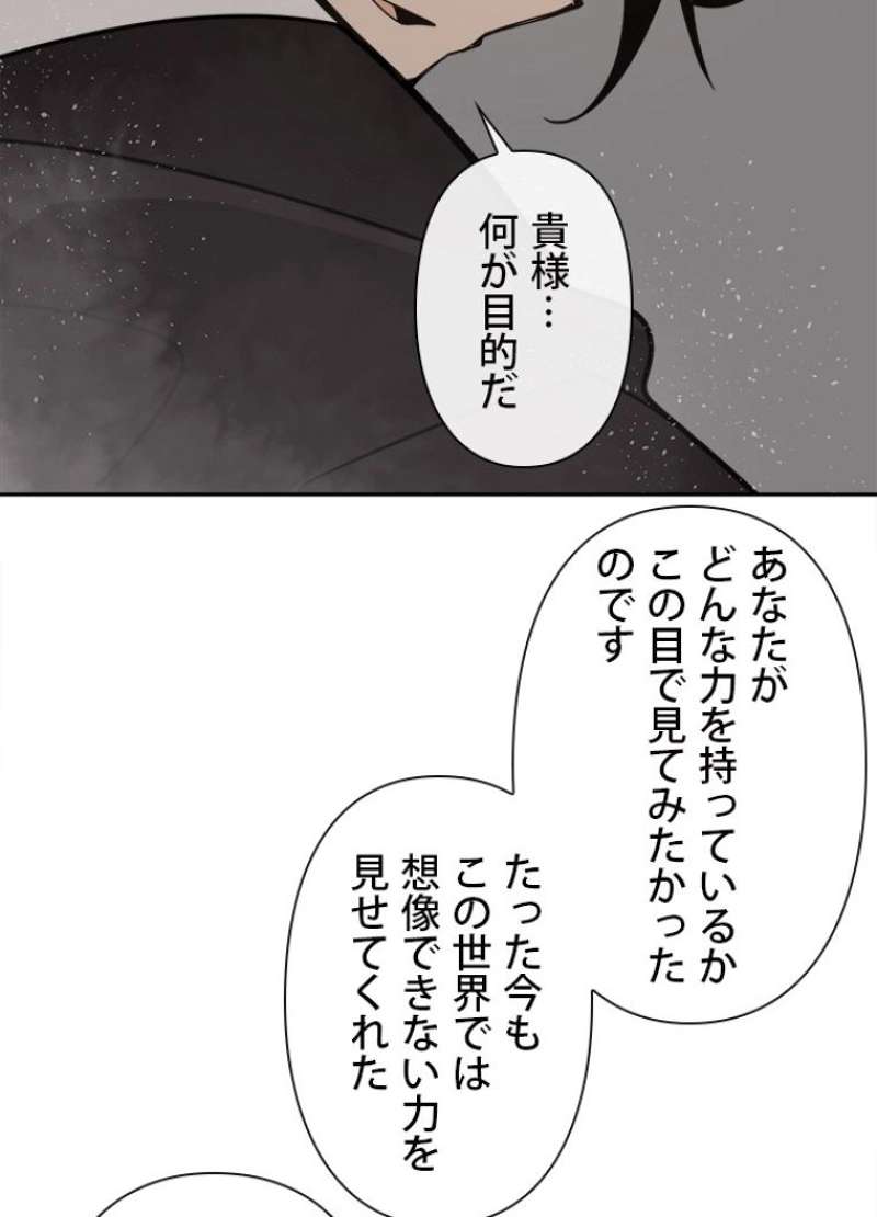P58