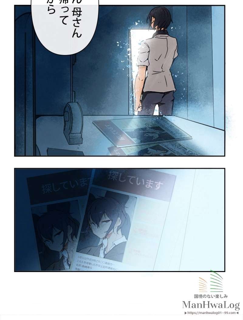 P32