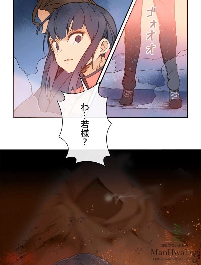P38