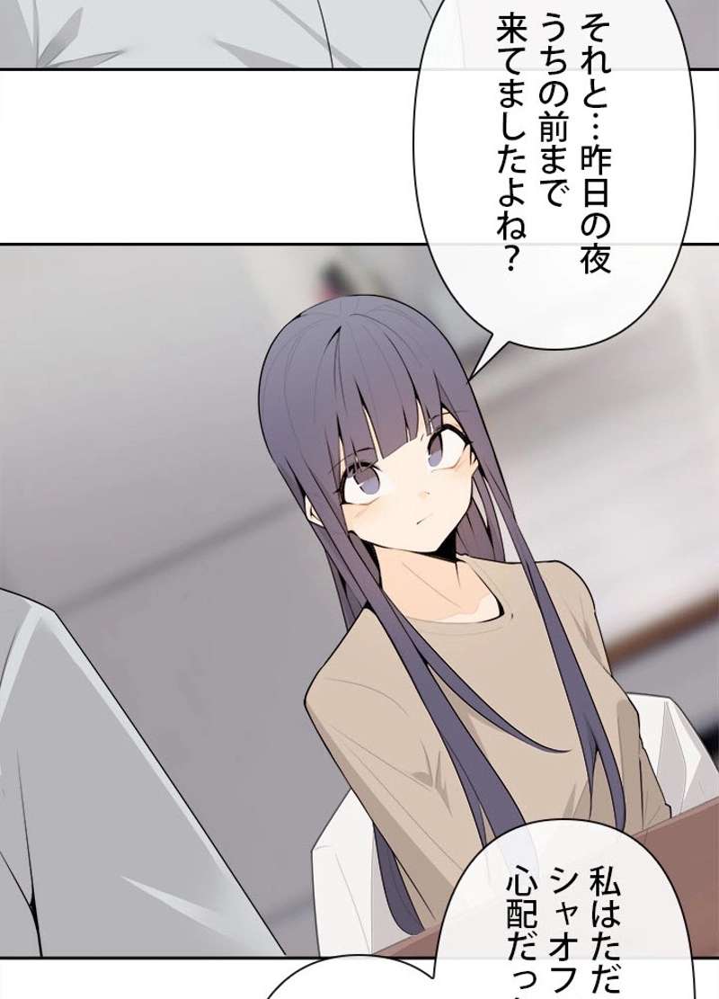 P34