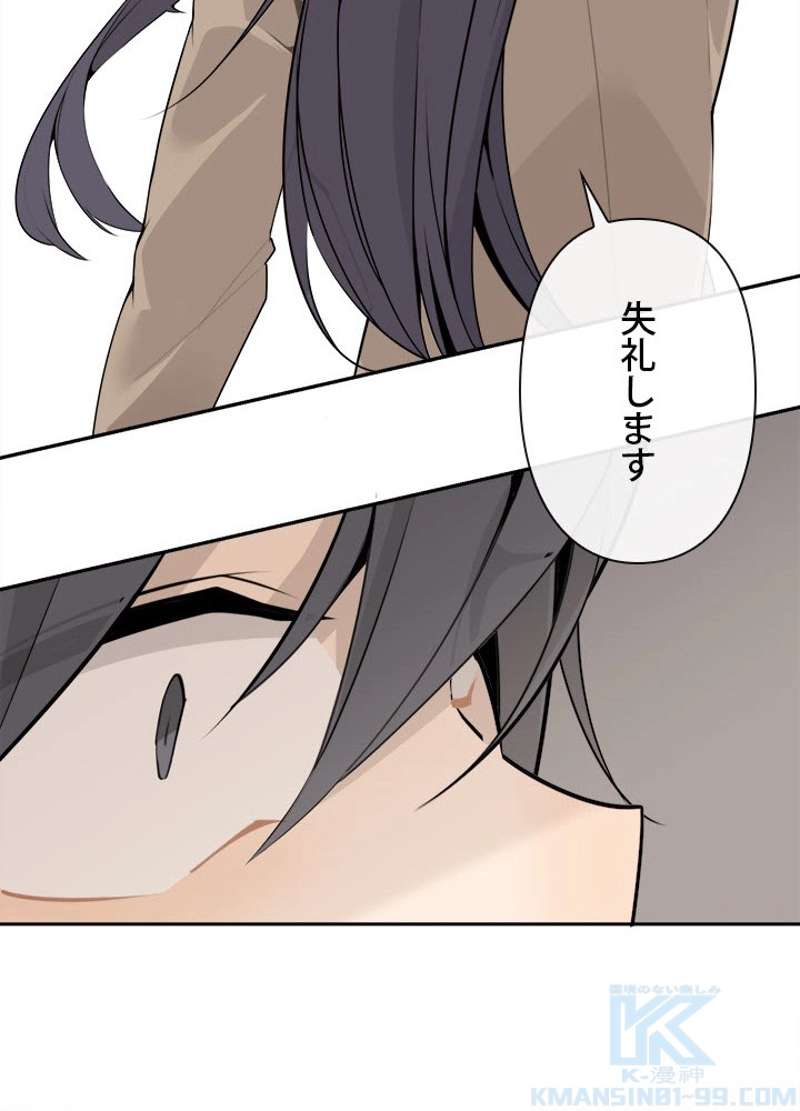 P41
