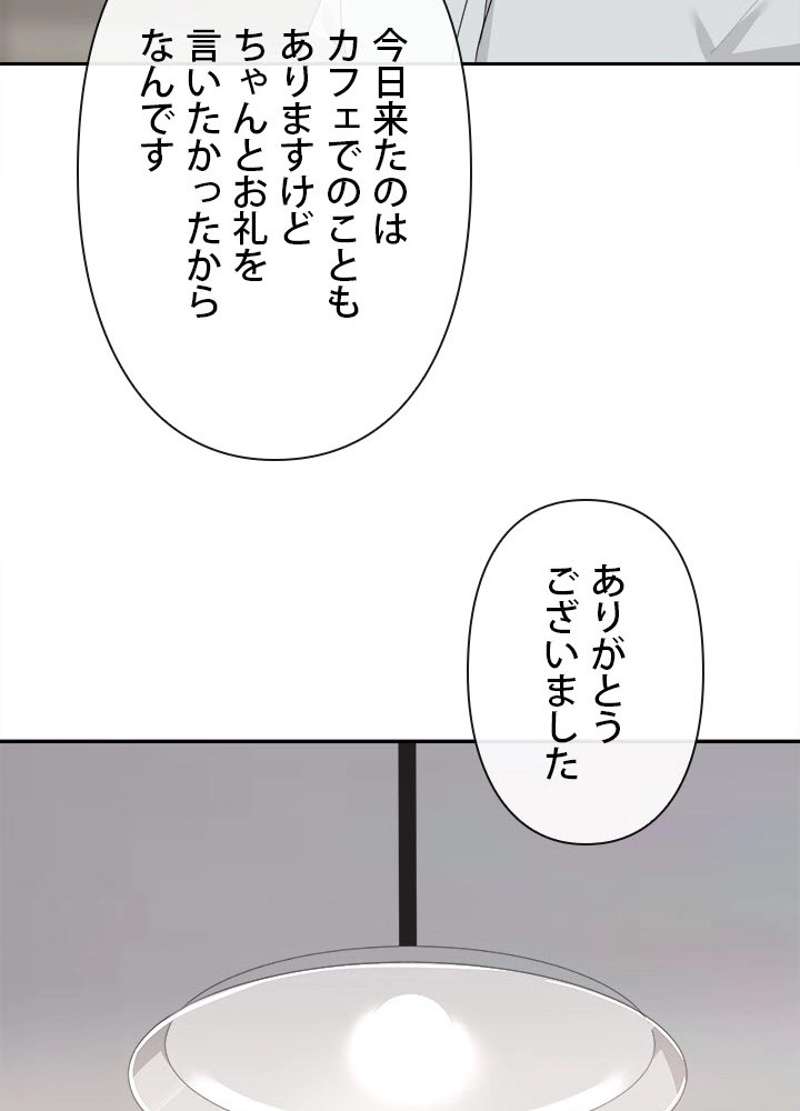 P57