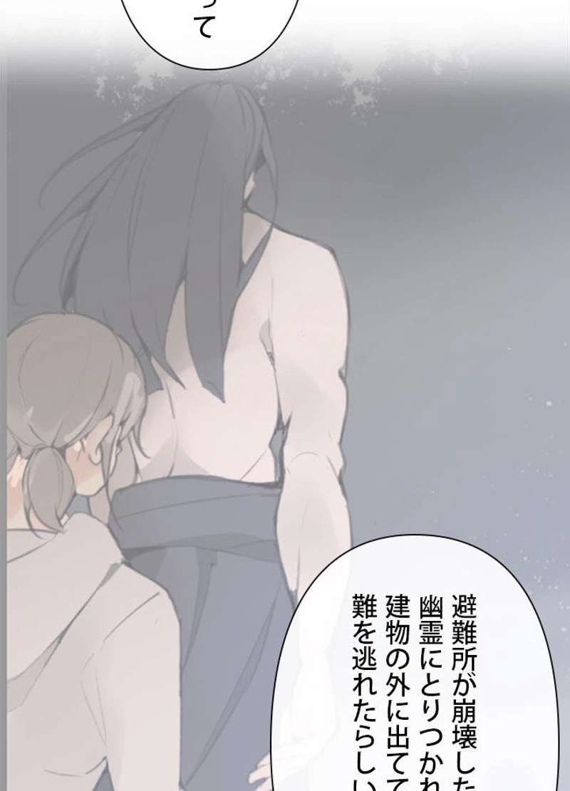 P64