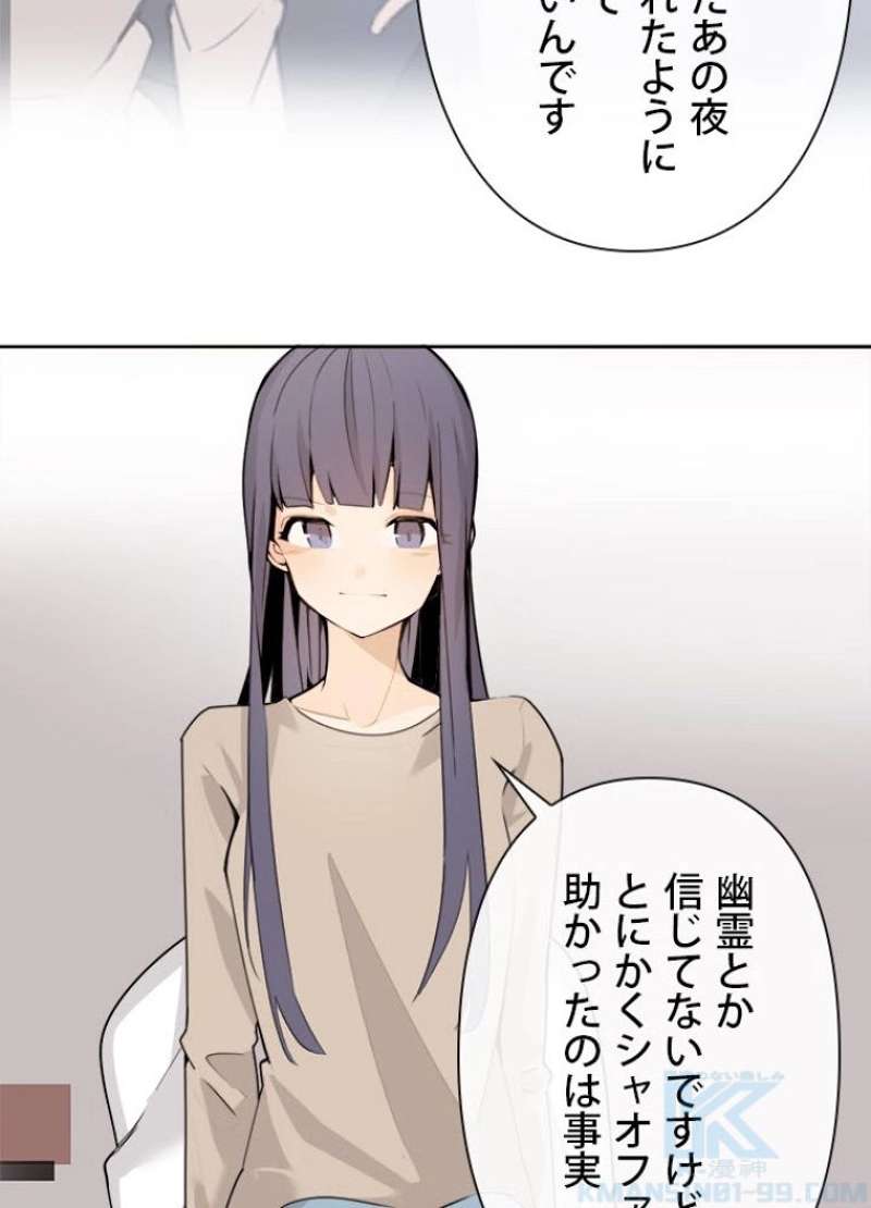 P65
