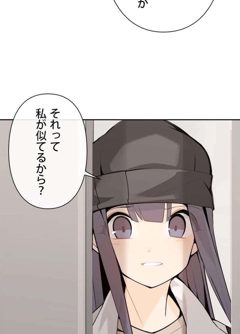 P72