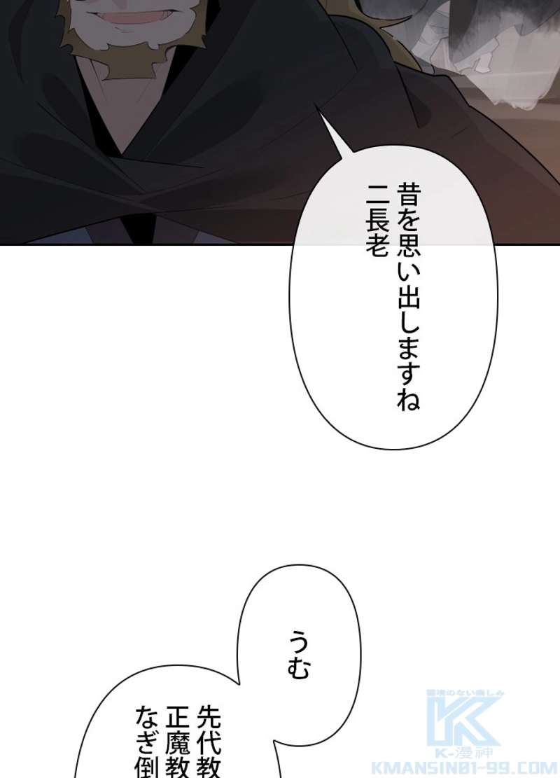 P38