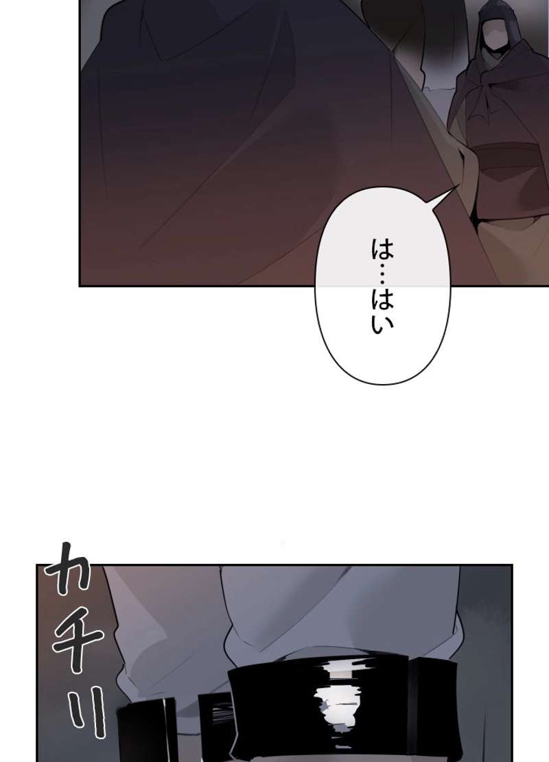 P52