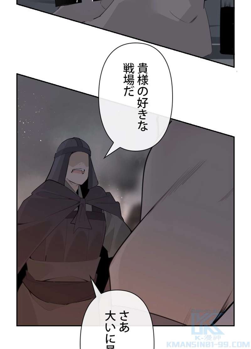 P53