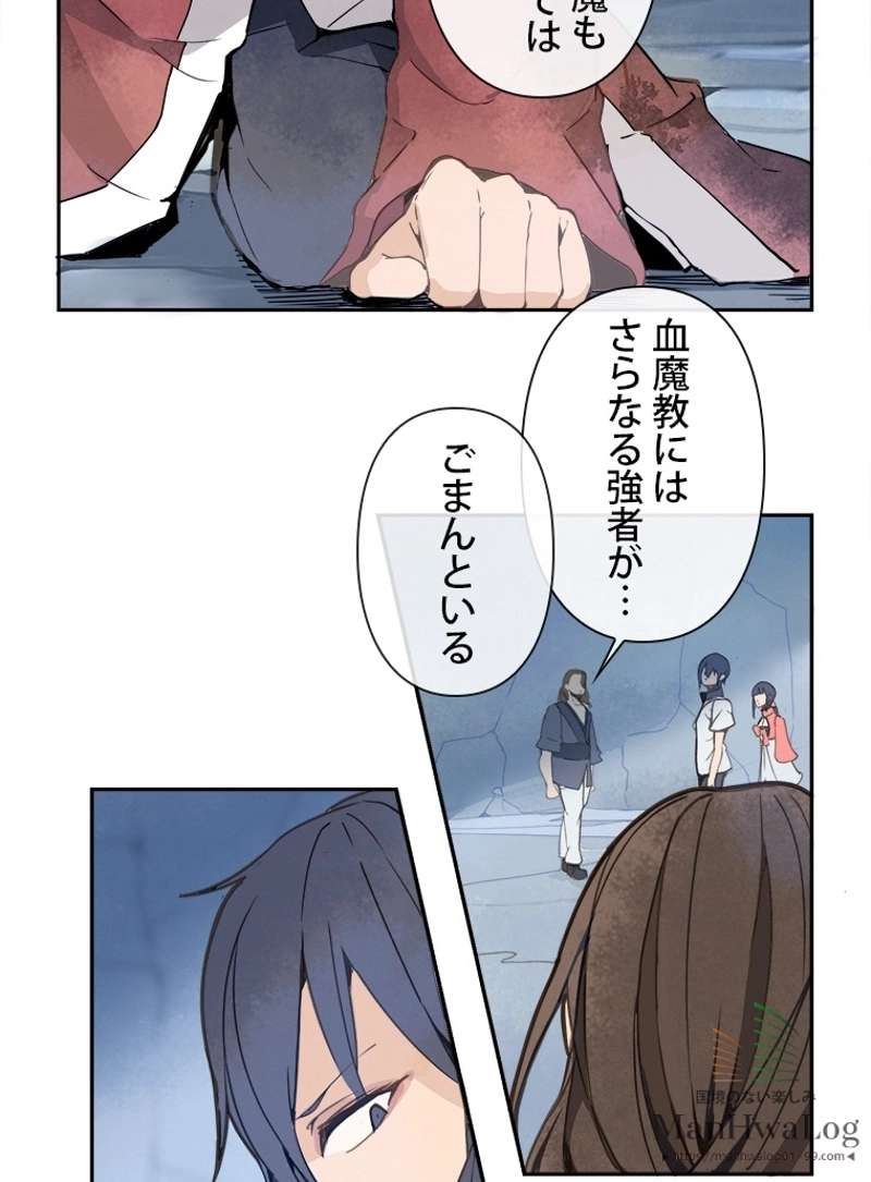 P30
