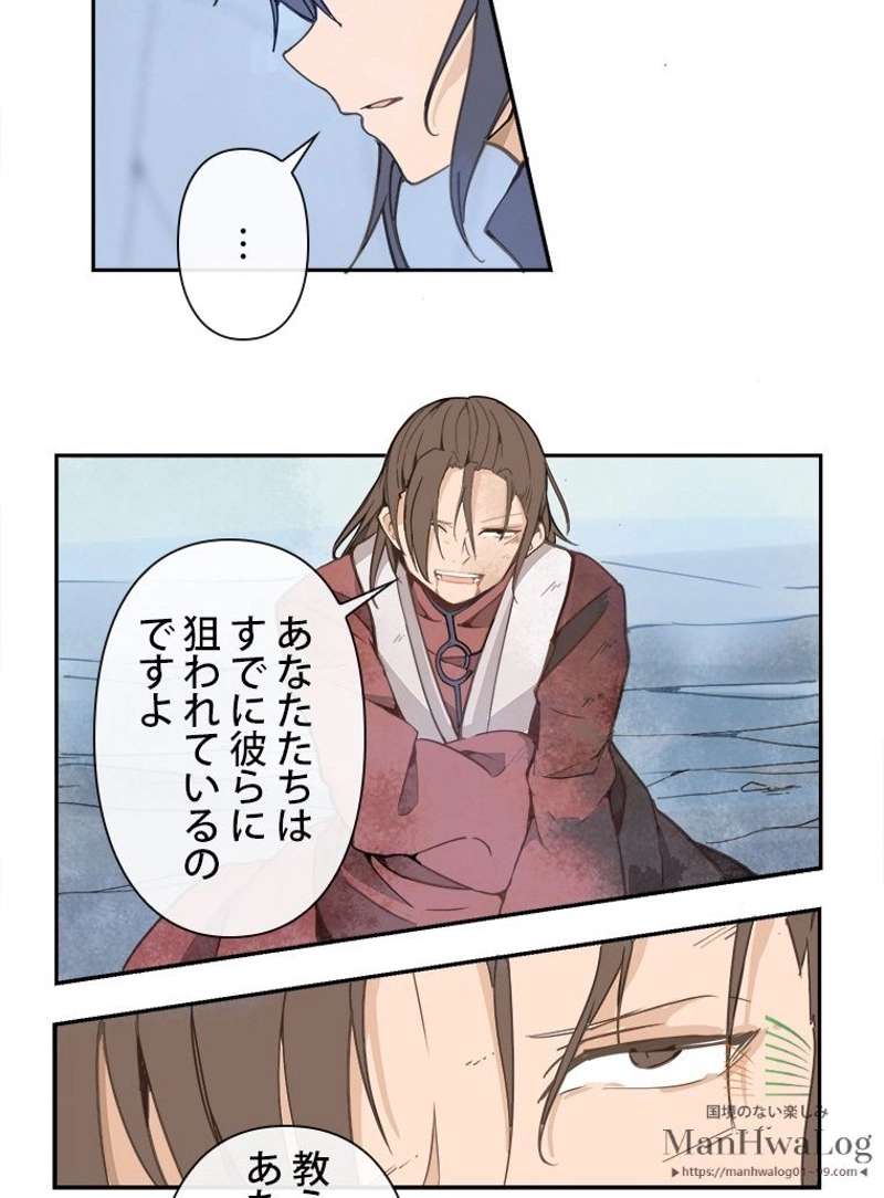 P31