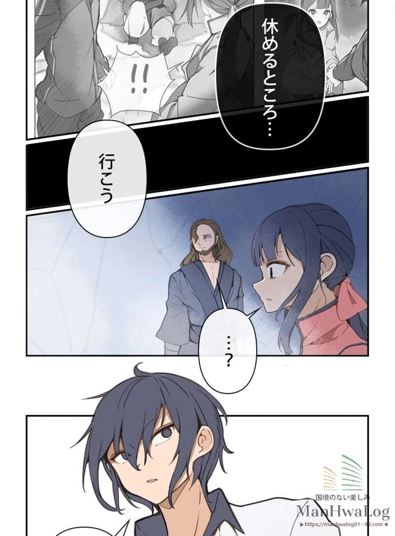 P38