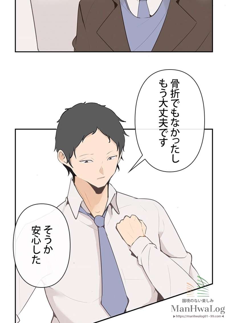 P48