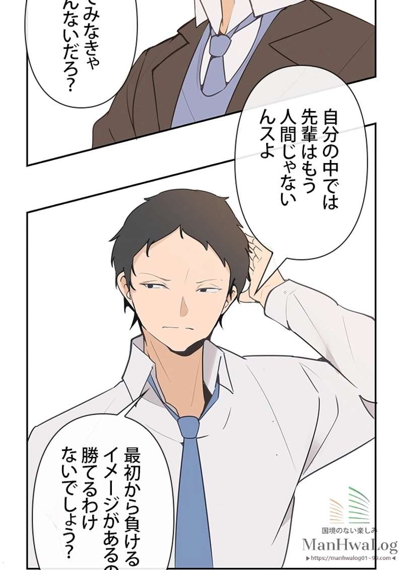 P51
