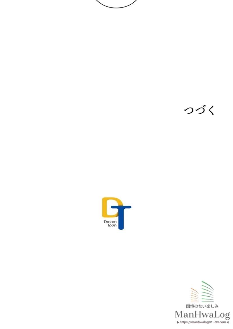 P55