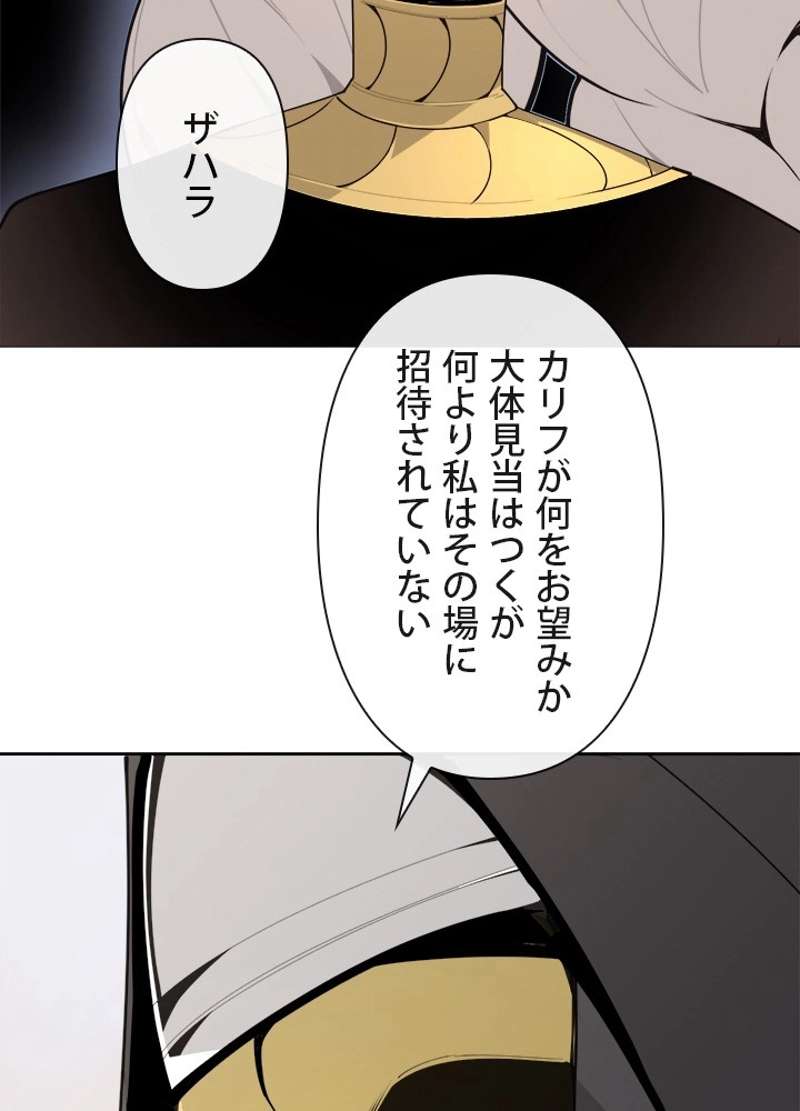 P37