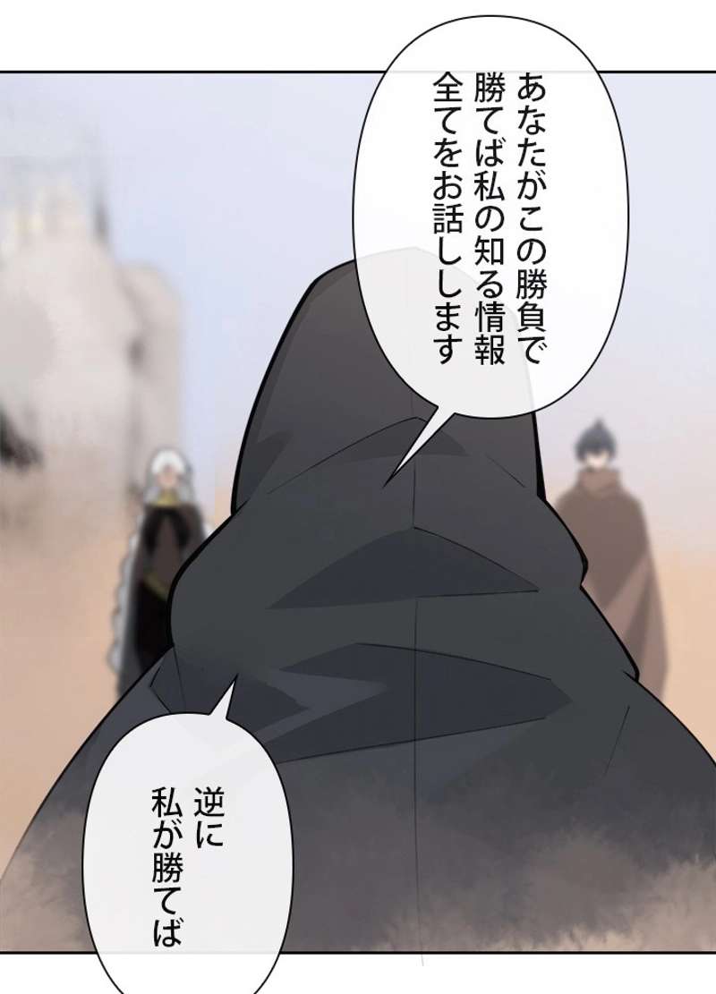 P43